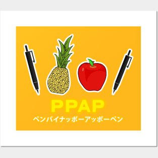 Pen Pineapple Apple Pen Posters and Art